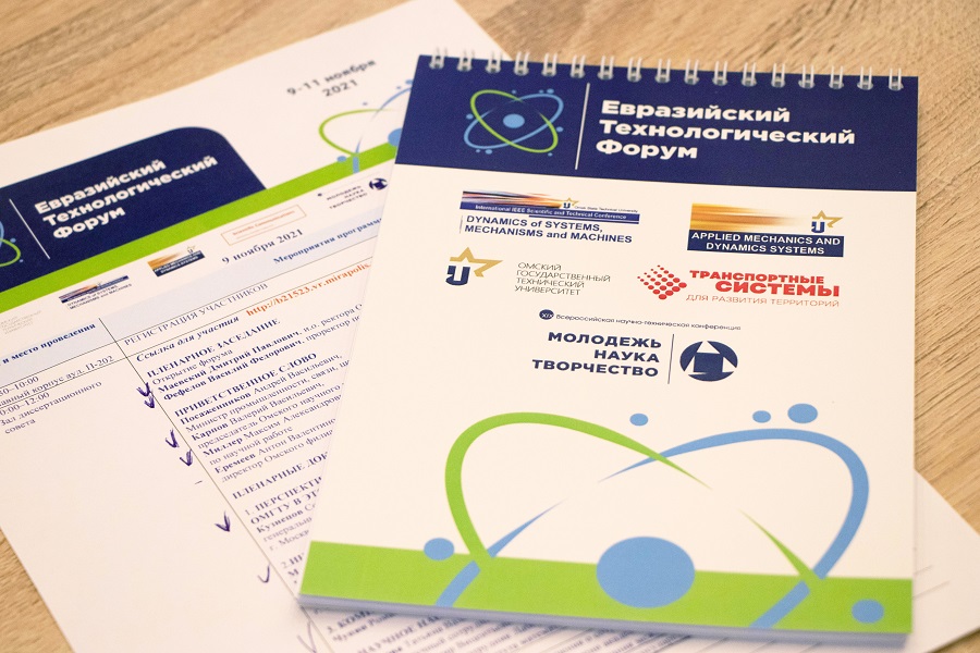 � ����� �������� ������ ����������� ��������������� �����