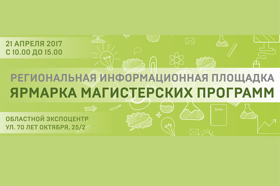 ������� ������������ �������� ����� ������� ������� ������� � �����������