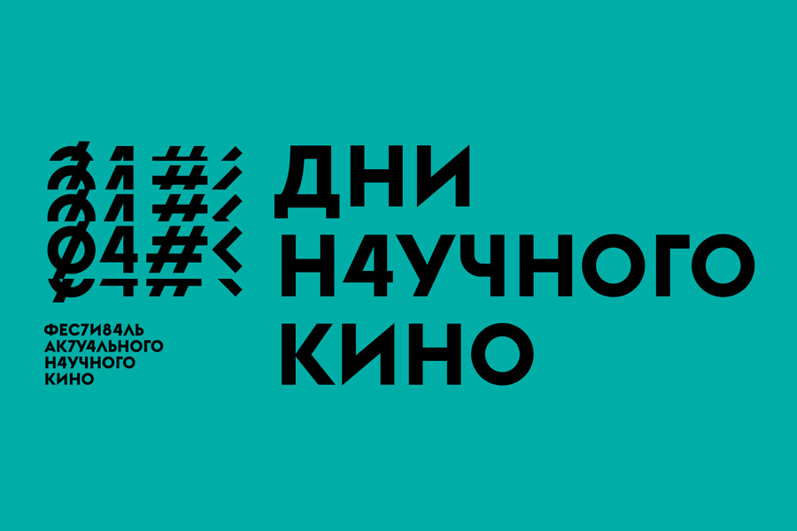 ����� ���������� ������ �� ���������� ��������� �������� ���� 