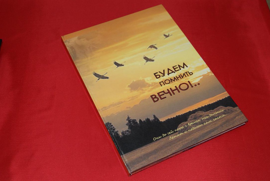 ����� ������� �����  ���� �����������  2-�� �������������� �������� ������� � ���������� ����� � ��������� ����������� ������������ ������ � ����� ���������   