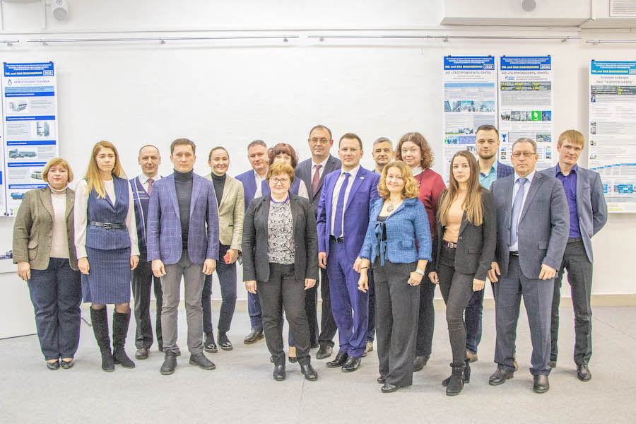 Oil and Gas Engineering 2020: ��������� ����, ��������� ������� �����