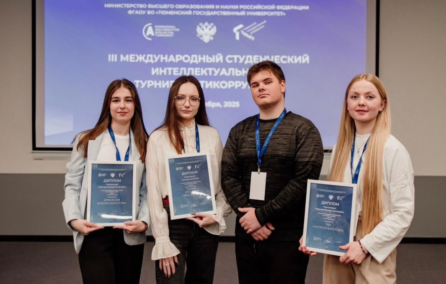 �������� �������� ����� ������ ����� � ���������������� ������� ���������������