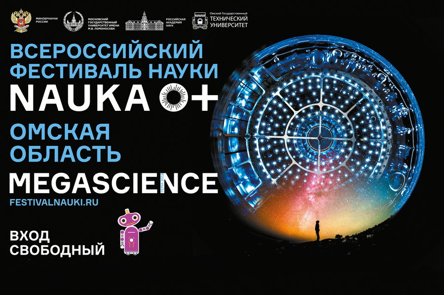 ���� �������� ������ ����� � ������� �������� "������� ��������� ����� � �����"