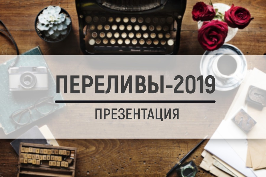 4 ������� ��������� ����������� ��������� ����� ����������