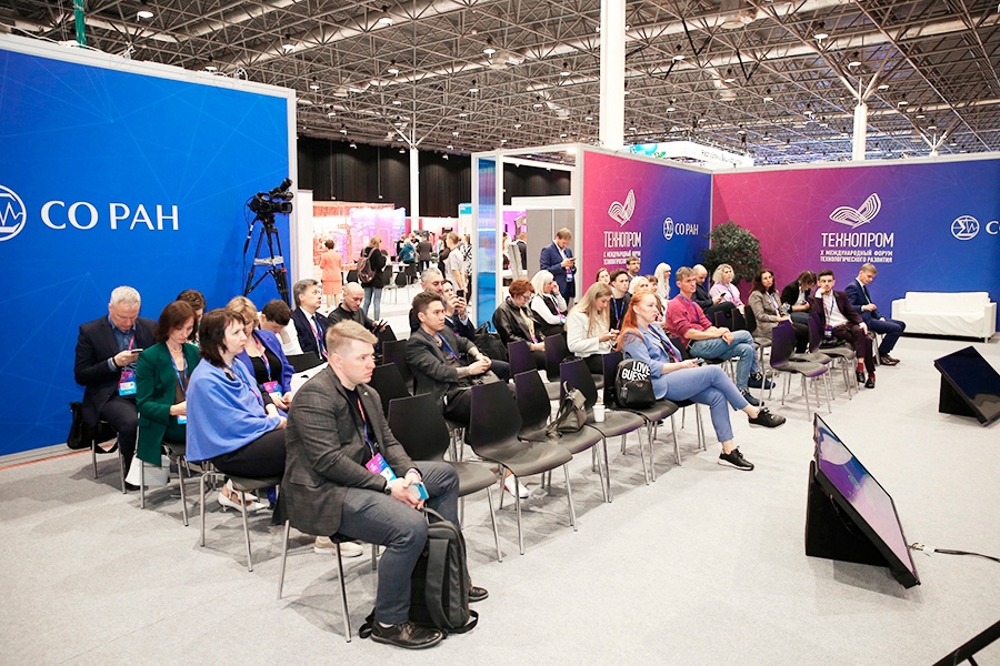 ���������� ����� ����������� ���������� ������������ �� ������ ���������� � 2023�