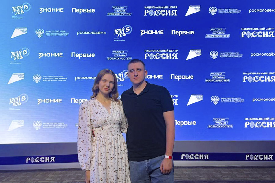 ����������� �������� �� ������������� ������������ ��������� � ������ 