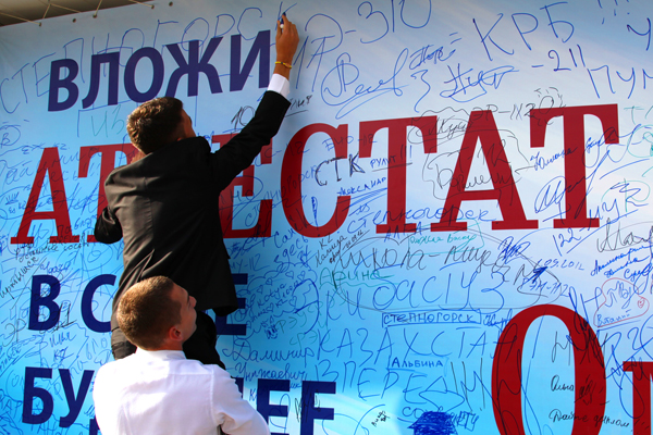 ������ ����� ������� � ��������� ������������ �������� VI �������� ��������������� �������� ��� ����������