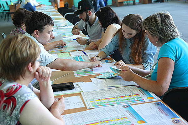 ������� �������� � �����