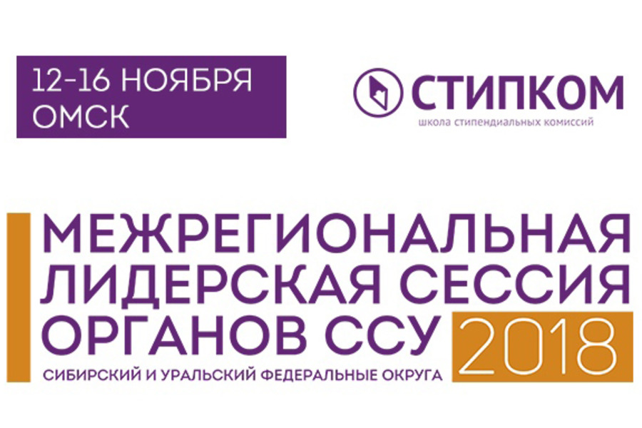 ������� ����������� �� �����-������� "�������" ��� �������������� ����������� �����������