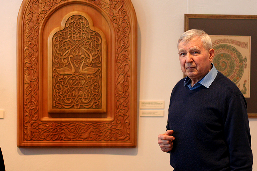 ��������� �������� �������� ������� ������ �����. ��������� ���������: ��� � ������