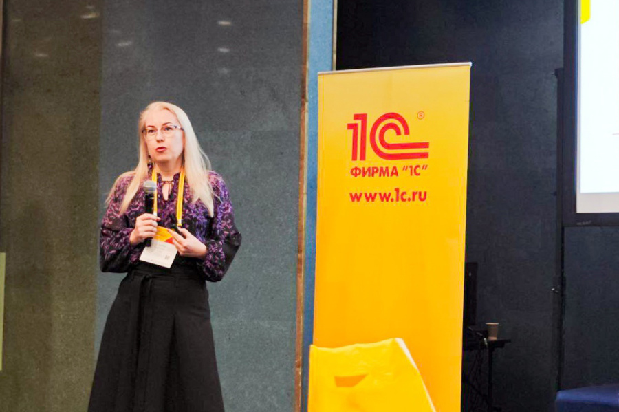 ������ ������� ����������� �������� ���������������� ������� 1�