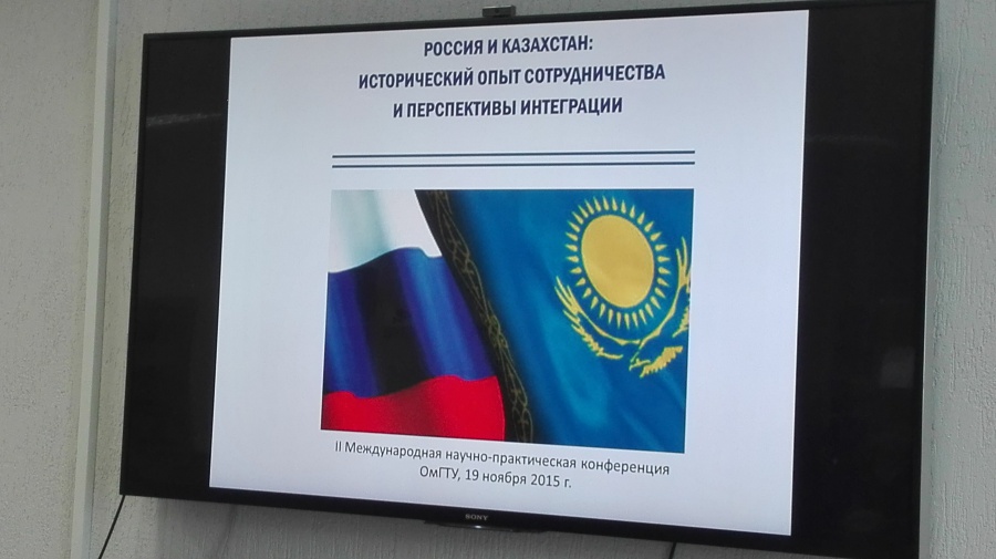 II ������������� ������-������������ ����������� ������� � ���������: ������������ ���� �������������� � ����������� ����������