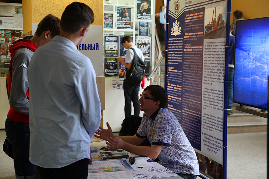 ����� ���������: ����� ������� ������� �� ��������� ����, ������� ��������� ��� ��� ����� ������������. �������� � ������������� ���������� �������� �������� �����