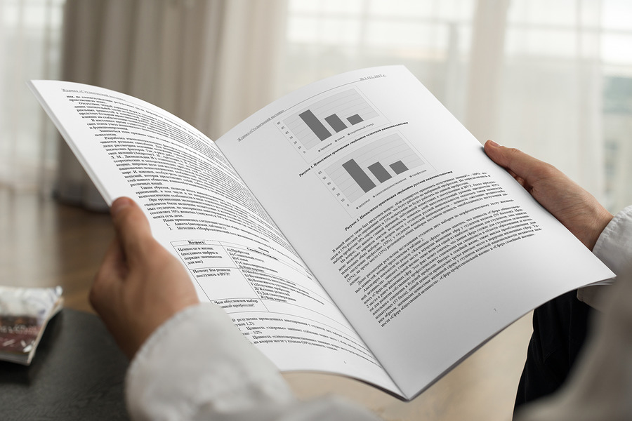 ����� ����� ������� ����������� ����� �������������� ���������� �� �������� ����������� ��