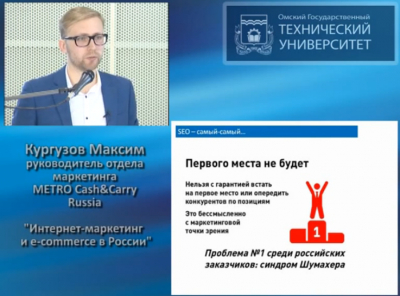 � ������ ����� ������ ������� �� ��������-���������� � ����������� ��������� � ������