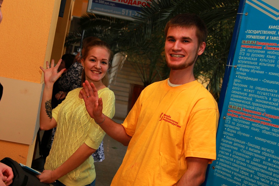 ���� �������� ������ � �����: ��� ��� ����