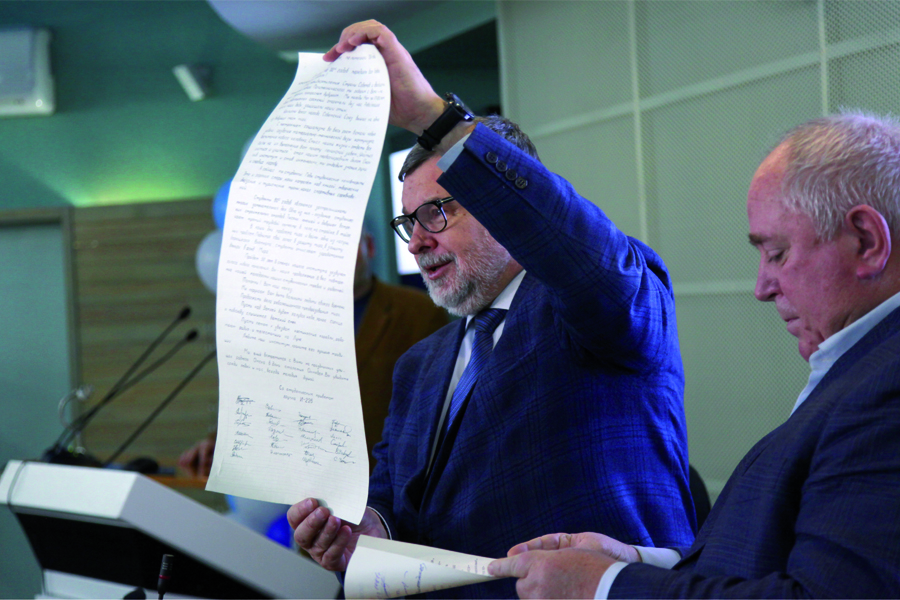 � ������ ����� ������������ ������� �������� ������� - �������� �������� �� 1967 ����