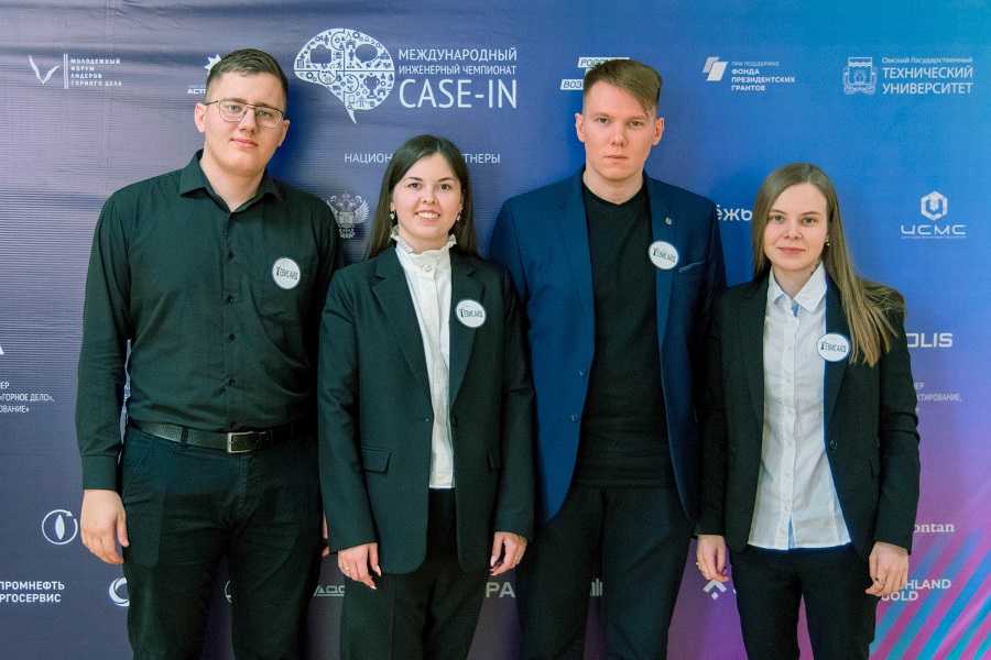 ����������� � ��������� ���������� �CASE-IN�