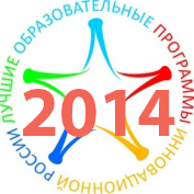 ����� ���������� ������ ��������������� ������������� ��������� ������