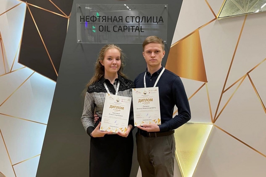 �������� ������� �������� ����� ��������� ����-�������� ����������-2021�