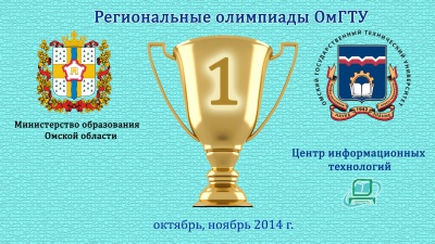 ������������� ����������� ����������� � �������� ������������ ������������ ��������