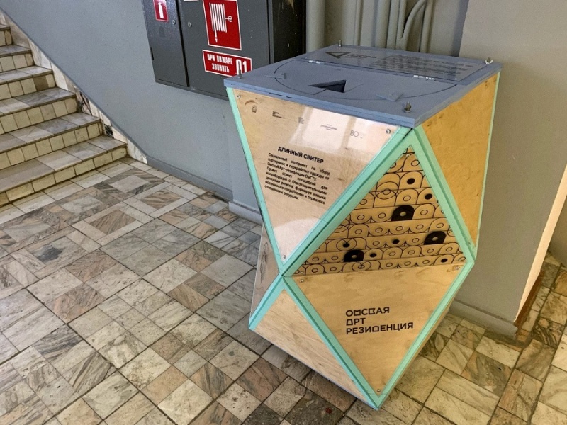 ���-���������� ����� �������� ������ ������������ �������� ������������� ��������