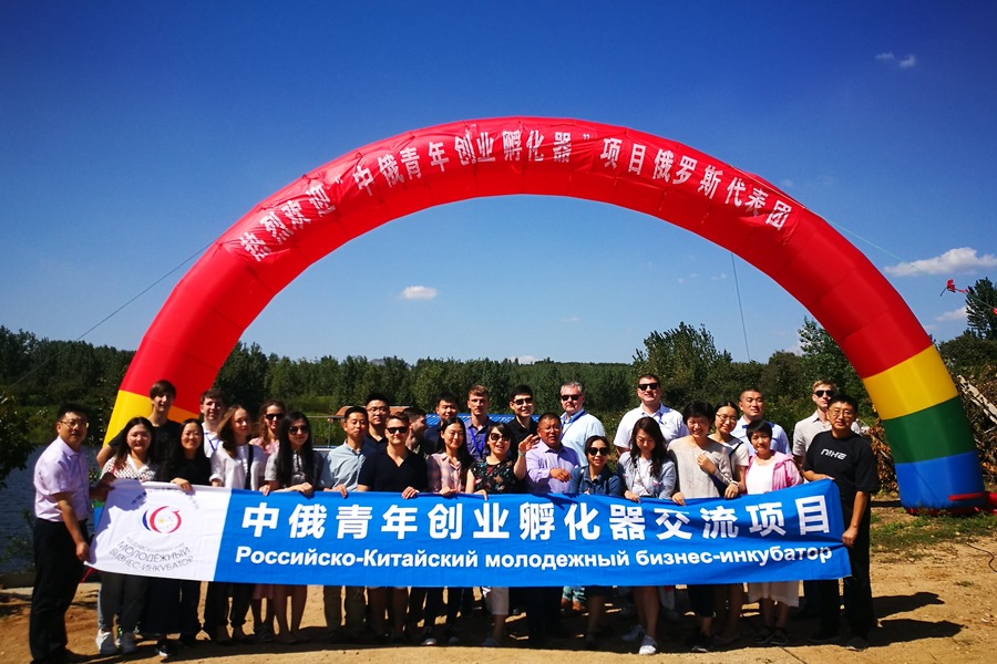 � ������ �������� ������ ���� ���������-���������� ����������� ������-����������