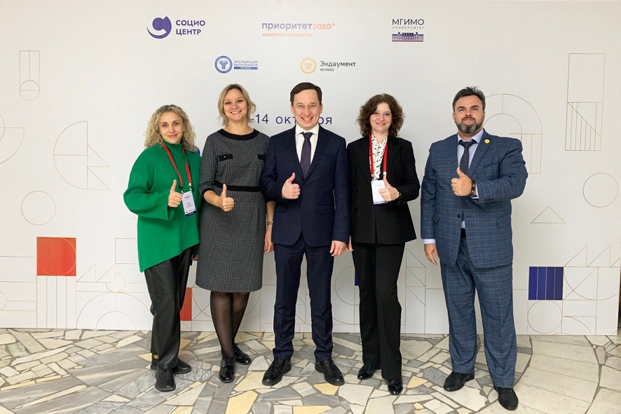 ���������� ������� �������� ������� ������� � ����������� Priority Fest 2023