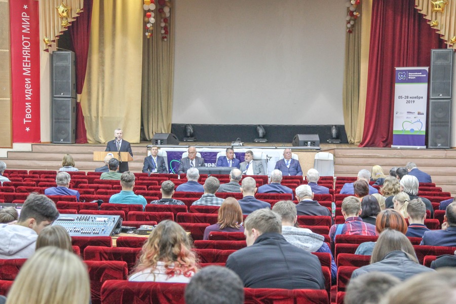 �������� II ������������ ���������������� ������ � ������� ���� �������