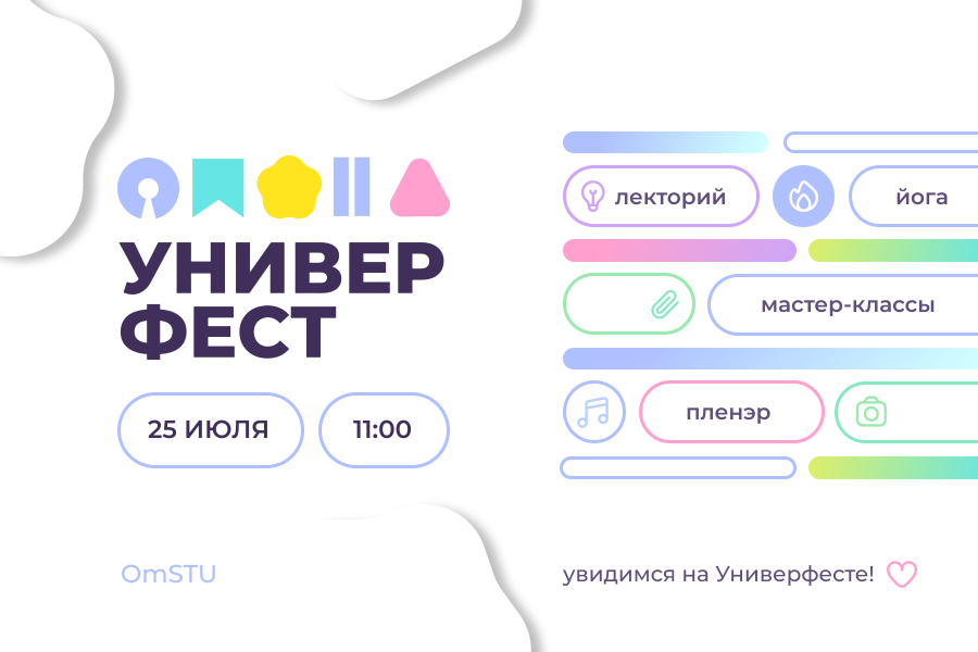 ������������� ��������� �����������: ������� ������� ������ ������ ����� ��� �������� �����