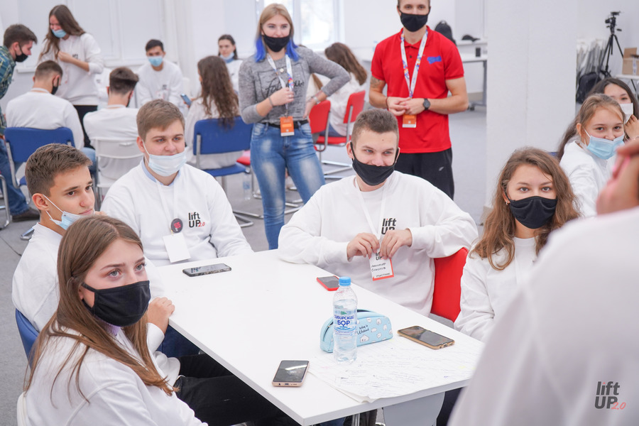 ������ �������� ����������� ���� soft skills � ������� ���� ������� �� ������� ����� UP 2.0�